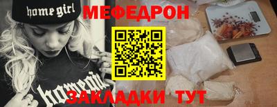 дурь Моздок