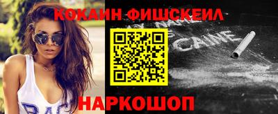 герыч Можайск
