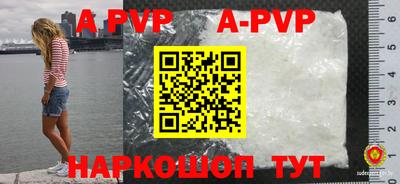 дурь Моздок