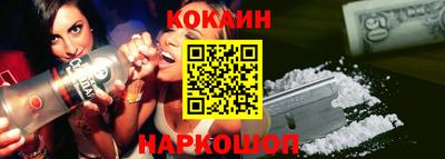 меф Можга