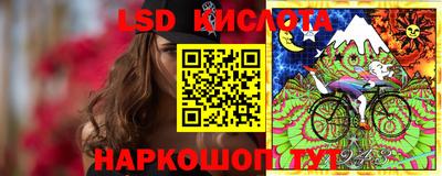 дурь Моздок