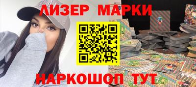герыч Можайск