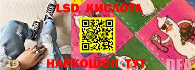дурь Моздок