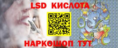 дурь Моздок