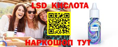 герыч Можайск