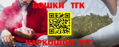 герыч Можайск