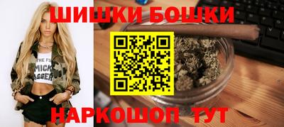 меф Можга