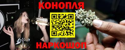 герыч Можайск