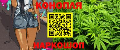 герыч Можайск