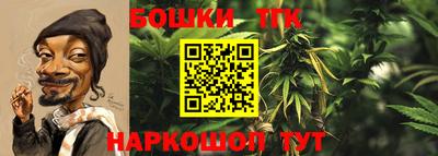 дурь Моздок