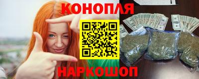 дурь Моздок
