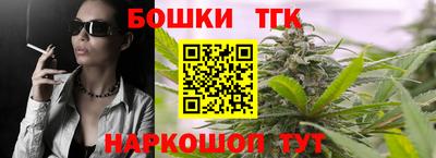дурь Моздок