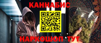 меф Можга