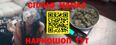 меф Можга