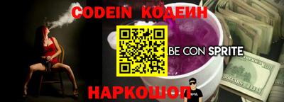 дурь Моздок