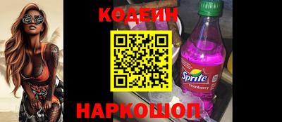 меф Можга