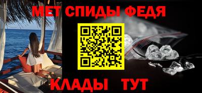 герыч Можайск