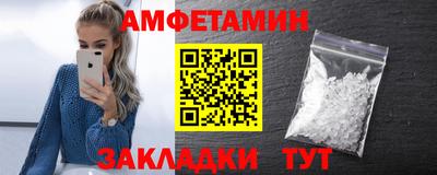 меф Можга