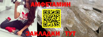 дурь Моздок