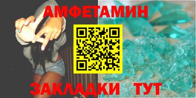 меф Можга