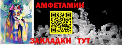 дурь Моздок