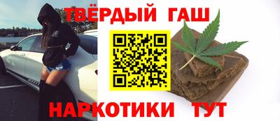 герыч Можайск