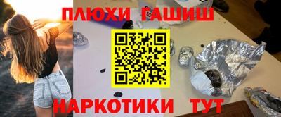 герыч Можайск