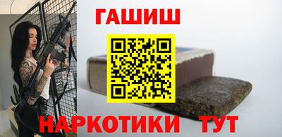 меф Можга