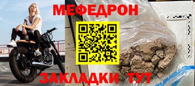 дурь Моздок